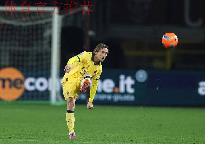 皇马后悔么?40岁魔笛仍不老!助米兰领跑意甲+连续10轮踢满全场 皇马后悔么?40岁魔笛仍不老!助米兰领跑意甲+连续10轮踢满全场