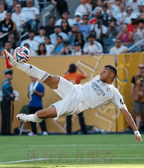 队报:姆巴佩展现良好状态 但需在重要赛事证明自己